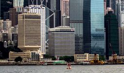 A guide to salaries and bonuses at Bank of America in Hong Kong
