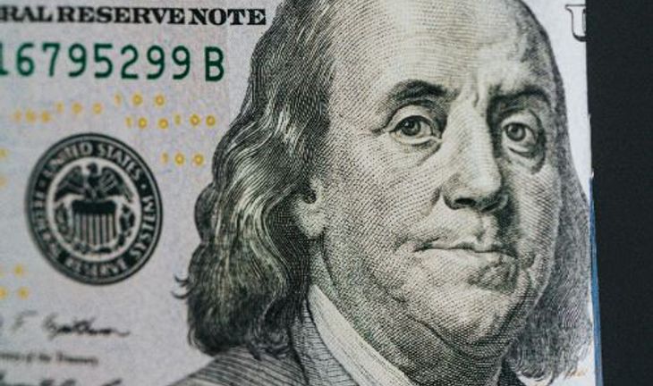 Bank of America hiked junior pay despite already being top payer