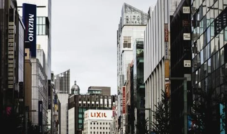 Mizuho's expanded credit traders made a loss in Q1