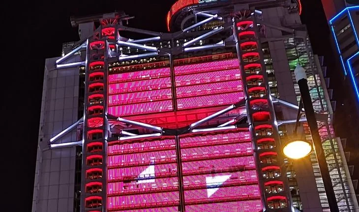 The surprising HSBC jobs that start this September in Hong Kong