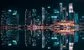 Credit Suisse head of APAC investment banking tech joins GIC